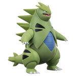 بوكيمون مجسم تيرانتيار القتالي شخصيات كرتونية Pokemon