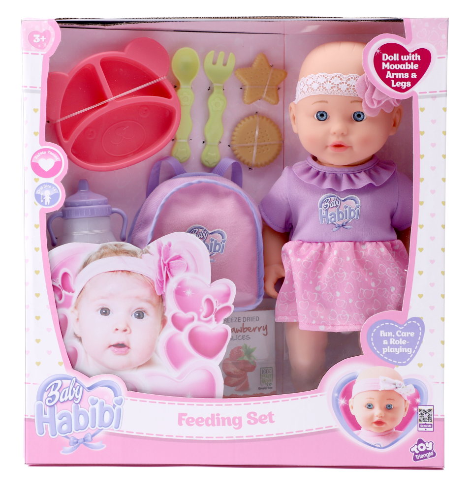 بيبي حبيبي دمية مع طقم الطعام دمى المواليد Baby Habibi