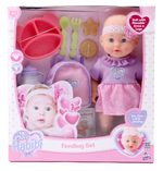 بيبي حبيبي دمية مع طقم الطعام دمى المواليد Baby Habibi