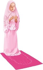 طقم صلاة فلة 4 قطع ألعاب تعليم دينية Fulla