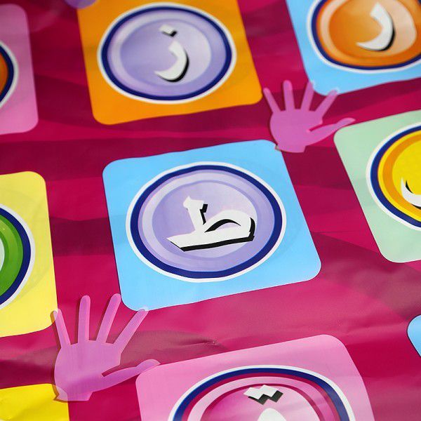 سندس بساط تعليم الحروف متنوع تعليمي تفاعلي Sundus