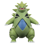 بوكيمون مجسم تيرانتيار القتالي شخصيات كرتونية Pokemon