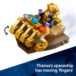ليجو 76319 مارفل كابتن أمريكا ضد ثانوس مكعبات التركيب LEGO