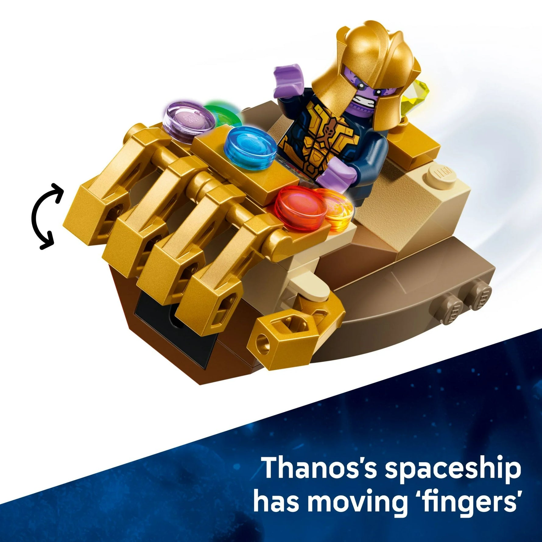 ليجو 76319 مارفل كابتن أمريكا ضد ثانوس مكعبات التركيب LEGO