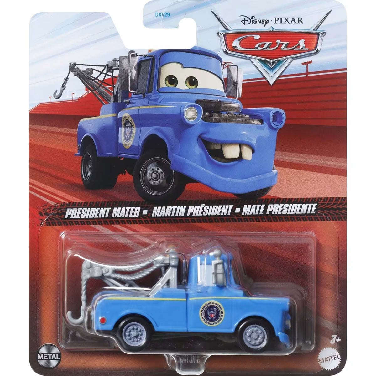 ديزني كارز سيارة كور بريزيدنت مركبات الأطفال Disney