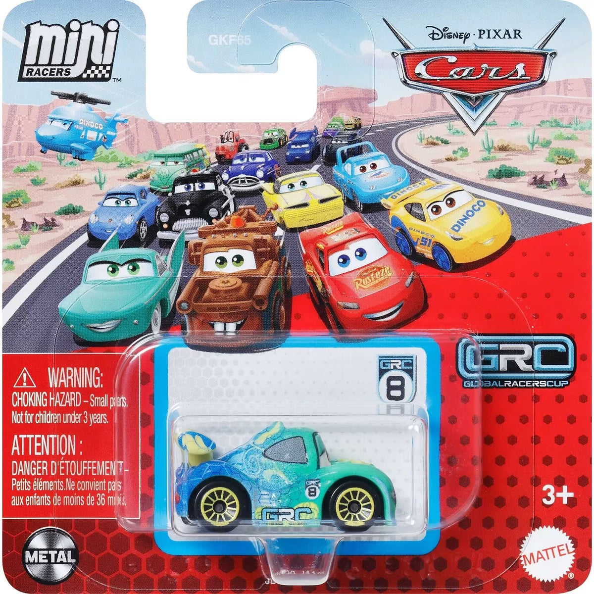 ديزني كارز سيارة كارلا فيلوسو مركبات الأطفال Disney