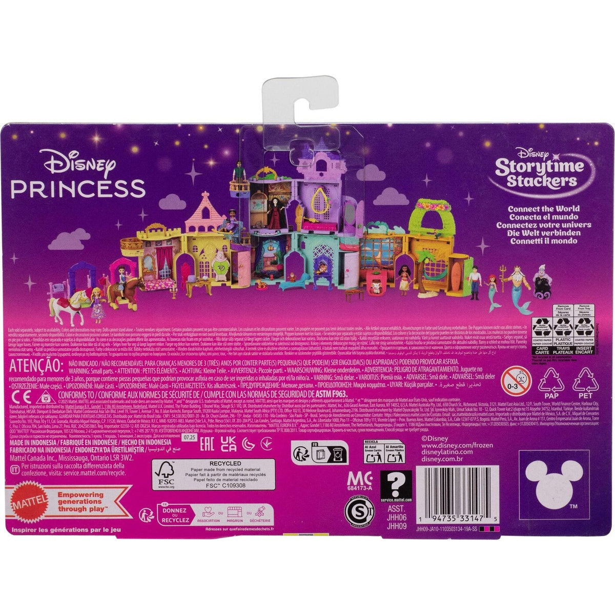 ديزني برينسيس دمية الأمير بيل والحصان فيليب دمى الشخصيات Disney