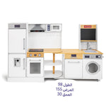 مطبخ خشبي ابيض 98 سم ألعاب المطابخ LOCAL