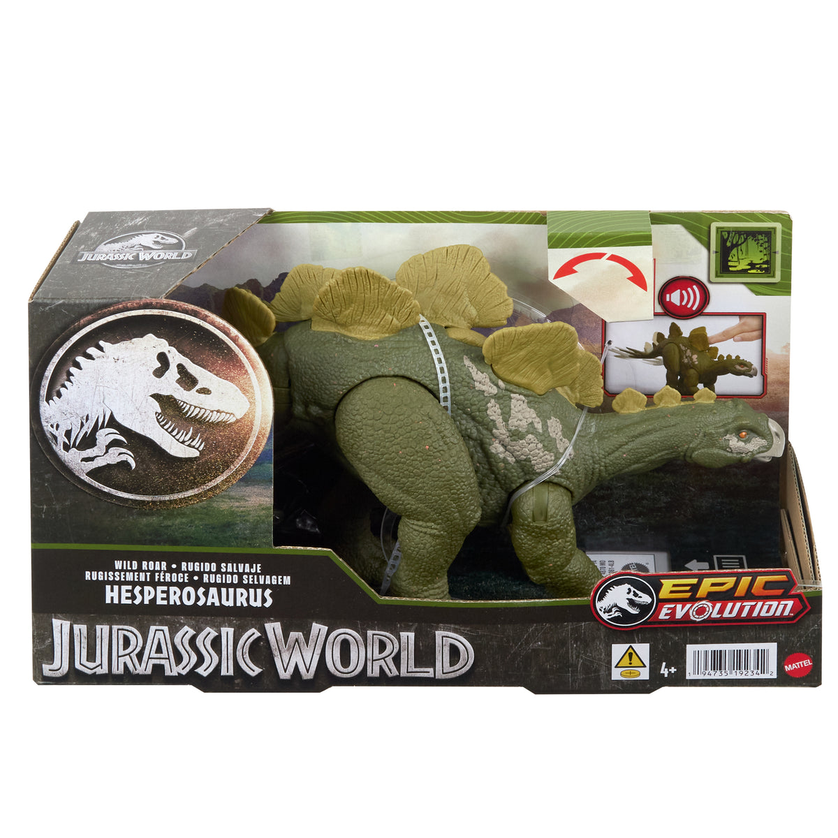 جوراسيك وورلد ديناصور هيسبيروسورس مجسمات الحيوانات Jurassic World