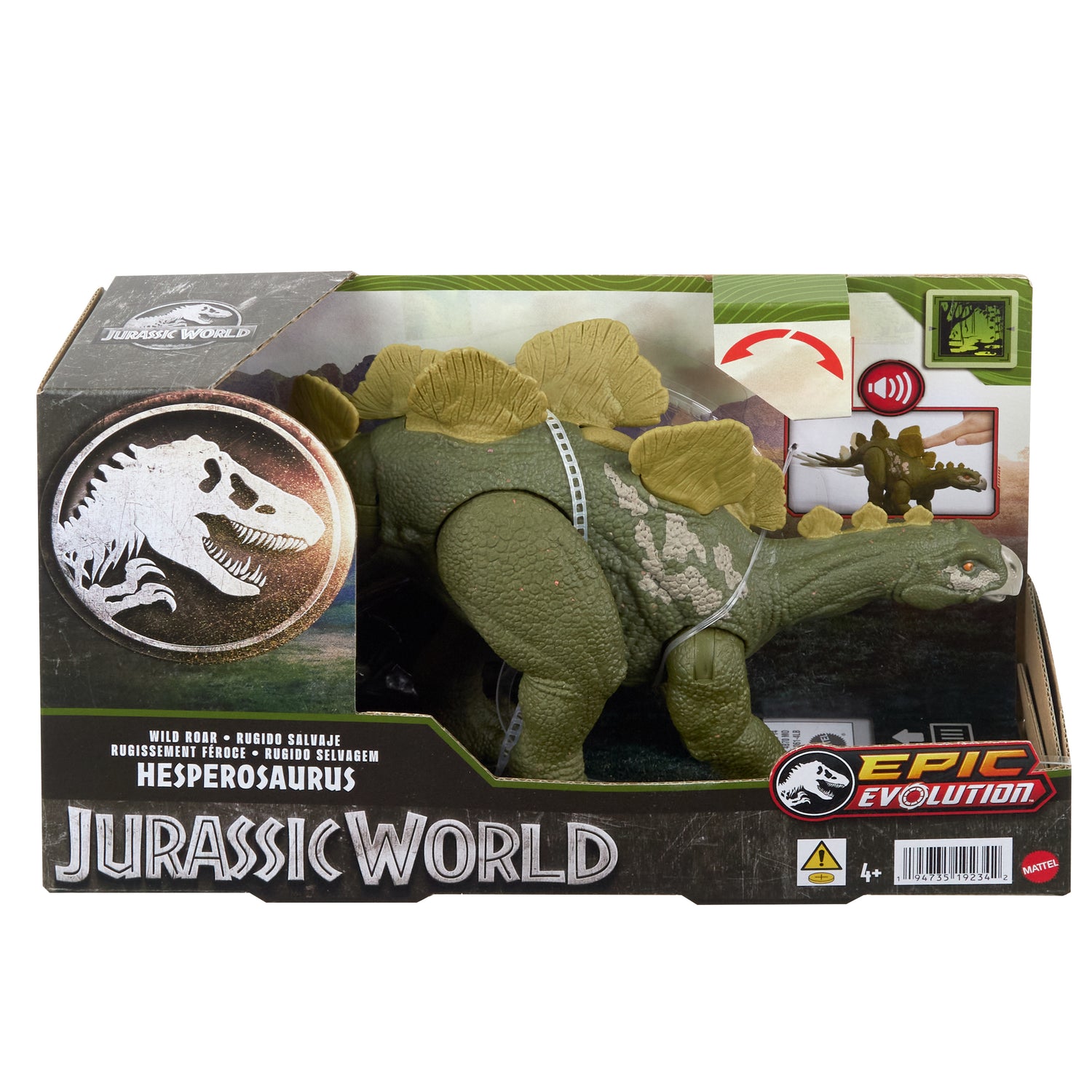 جوراسيك وورلد ديناصور هيسبيروسورس مجسمات الحيوانات Jurassic World