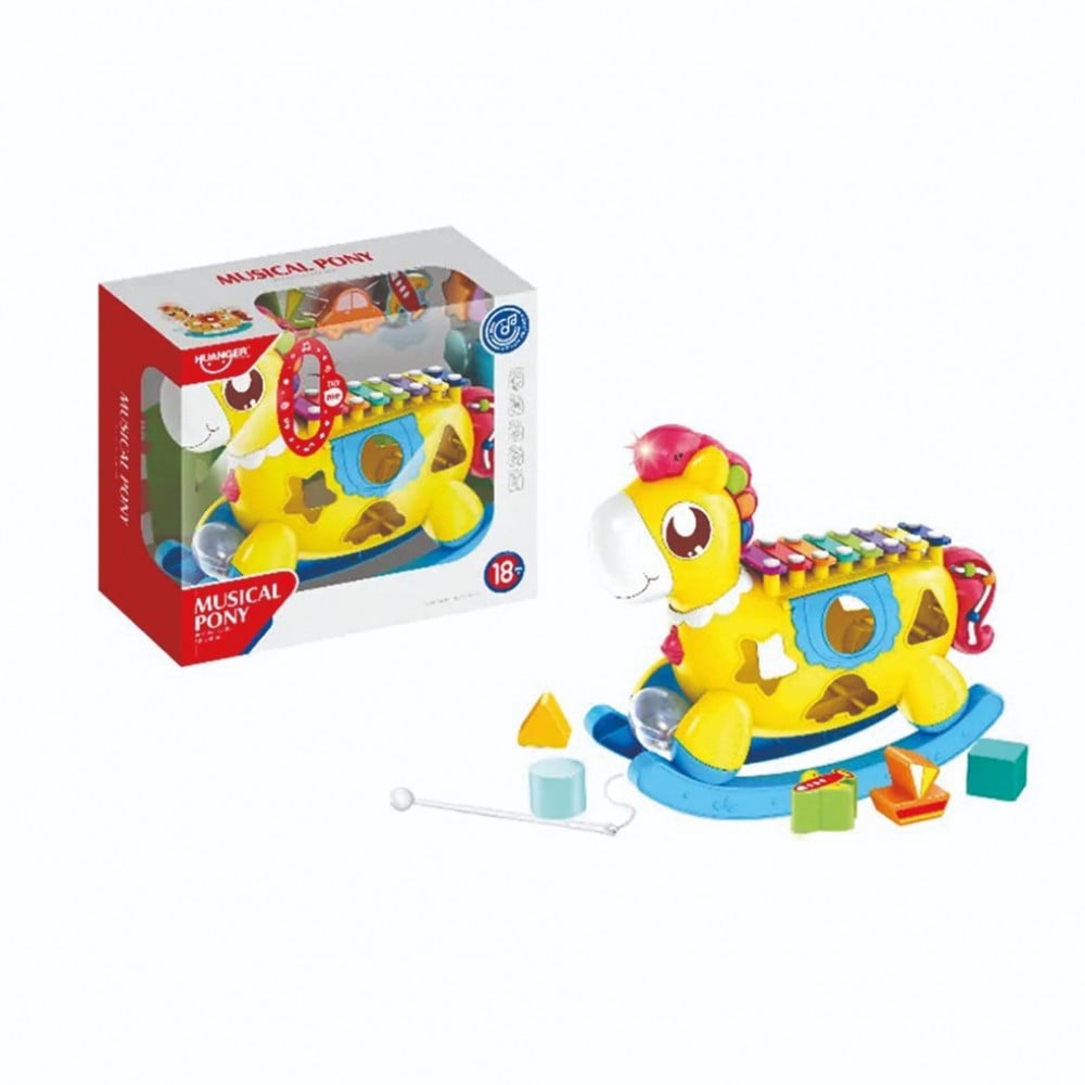 هوانجر حصان الأشكال الموسيقية مواليد تفاعلي HUANGER