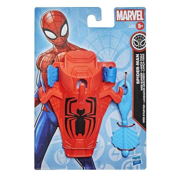 مارفل مدفع جاما لشخصية مارفل اشكال متنوعه Marvel
