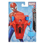 مارفل مدفع جاما لشخصية مارفل اشكال متنوعه Marvel