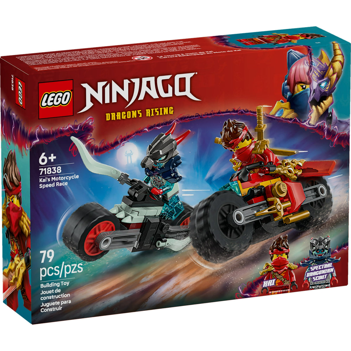 ليجو 71838 نينجاغو سرعة الدراجات النارية مكعبات التركيب LEGO