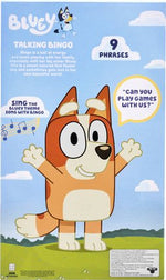 بلوي دمية بينجو الالعاب القطنية Bluey