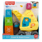فيشر برايس رافعة العد والتكديس مواليد تفاعلي Fisher-Price