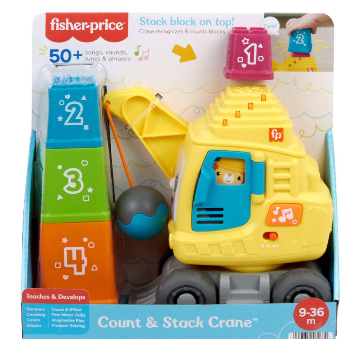 فيشر برايس رافعة العد والتكديس مواليد تفاعلي Fisher-Price
