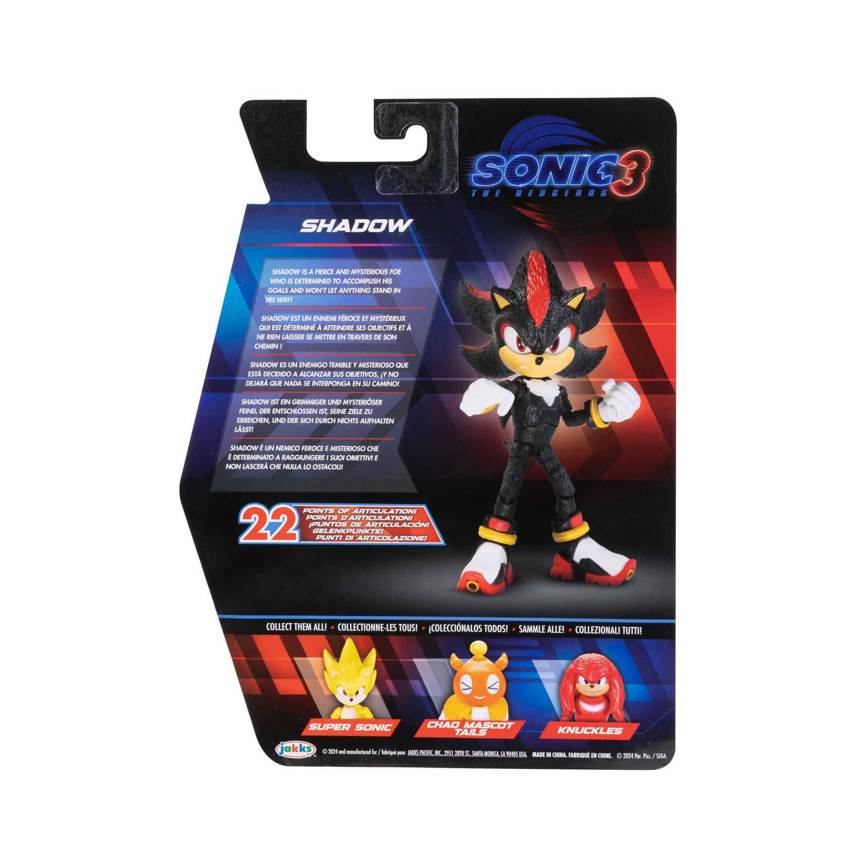 سونيك مجسم شادو 12 سم شخصيات كرتونية Sonic