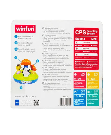 وين فن سبينر أصدقاء الحيوانات مواليد تفاعلي WinFun