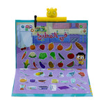 سندس كتاب مرح الالكتروني التفاعلي العاب تعليمية Sundus