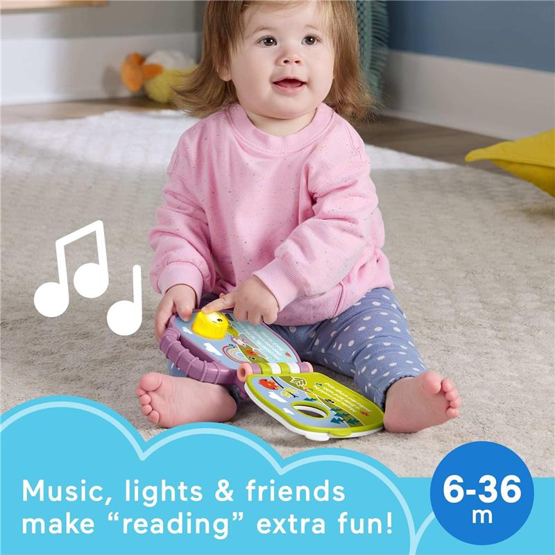 فيشر برايس كتاب القرد الأرجواني التفاعلي مواليد تفاعلي Fisher-Price