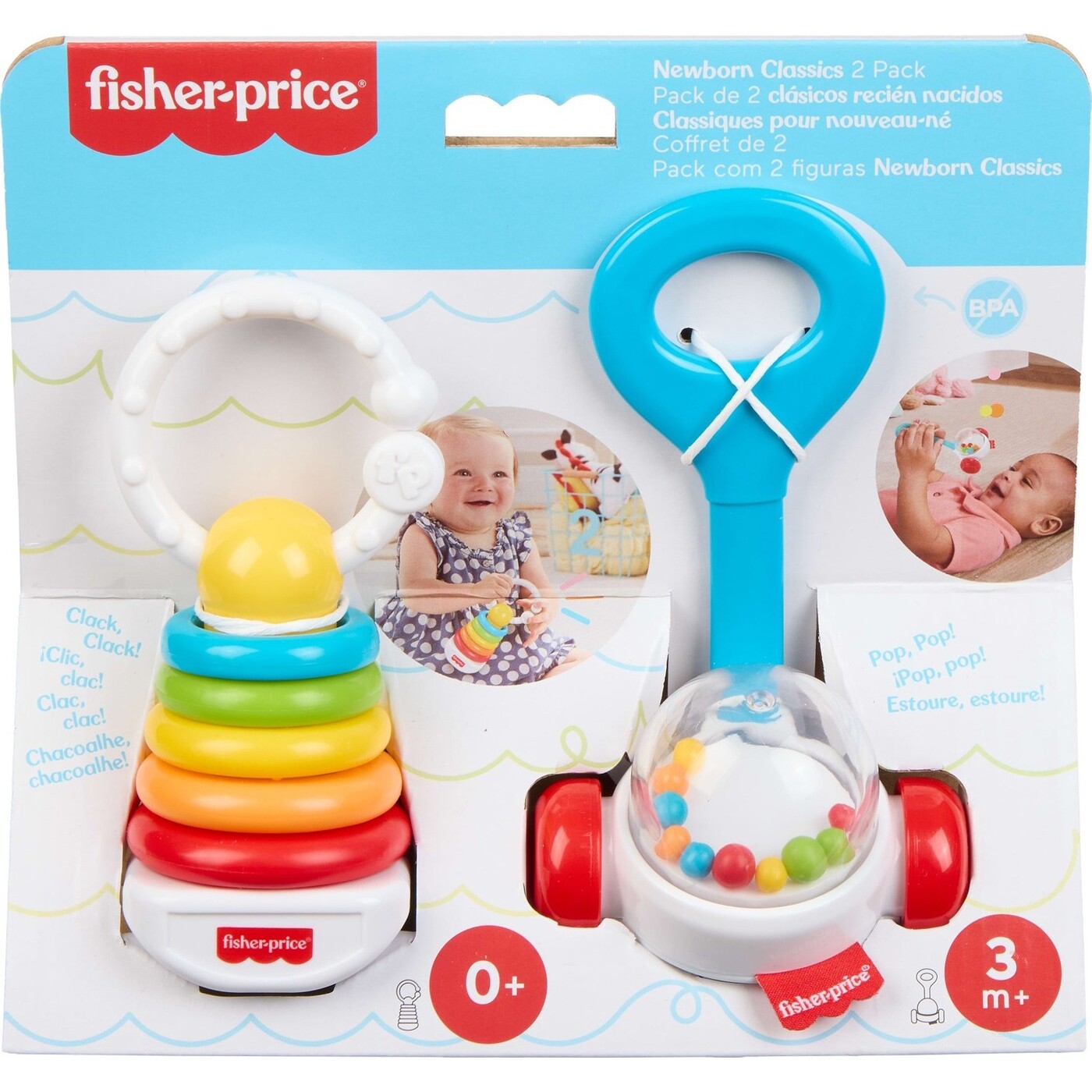 فيشر برايس خشخيشة ولعبة أنشطة حسية مواليد تفاعلي Fisher-Price