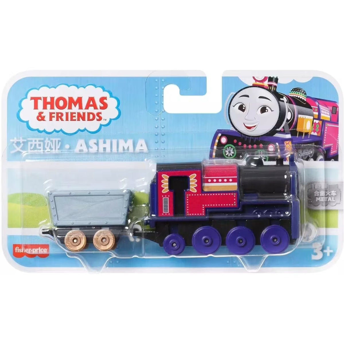 توماس قطار قاطرة اشيما مركبات الأطفال Thomas and Friends