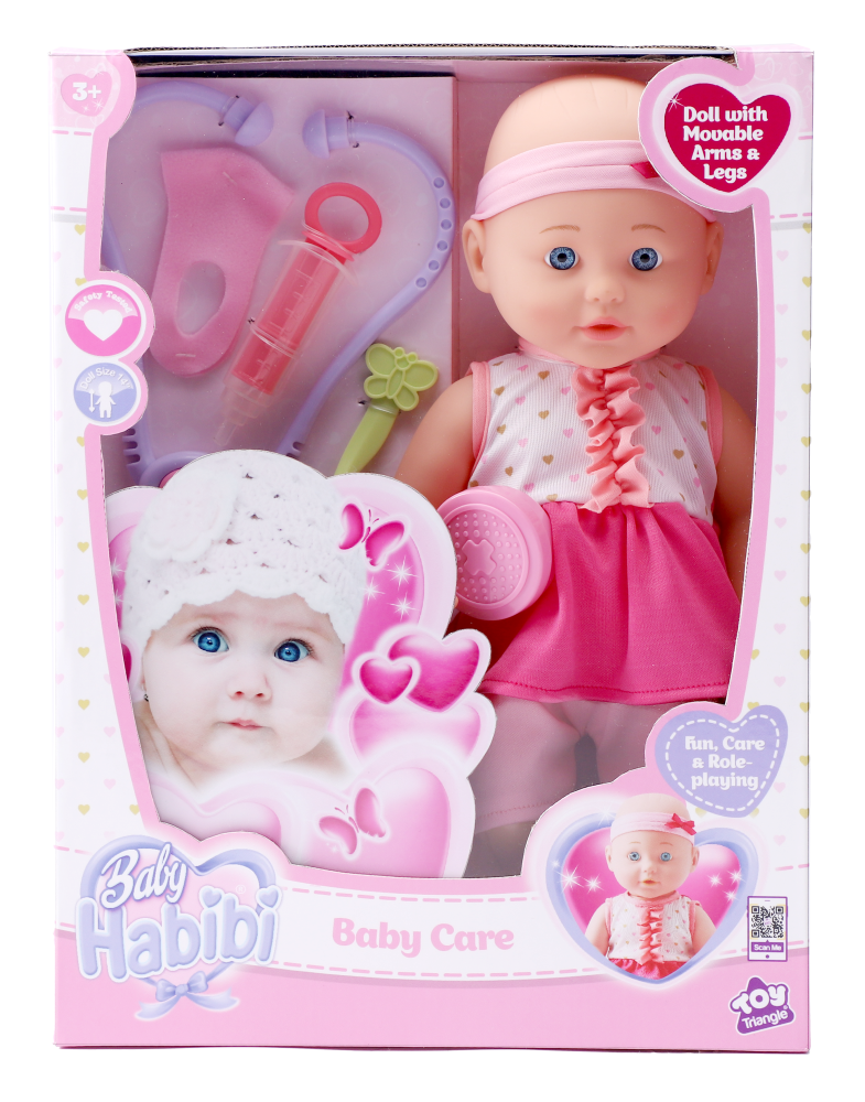 بيبي حبيبي دمية الدكتور مع العاب الدكتور دمى المواليد Baby Habibi