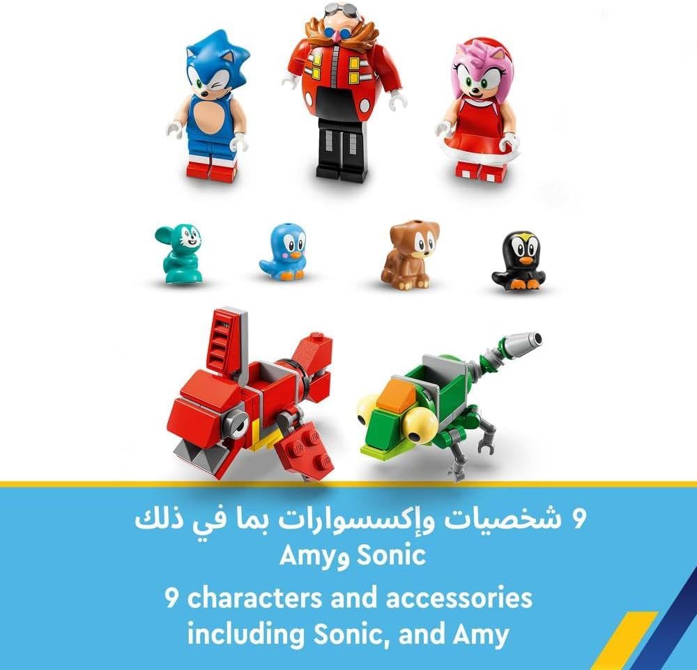 ليجو مكعبات بناء لعبة تحدي حلقات سونيك مكعبات التركيب LEGO