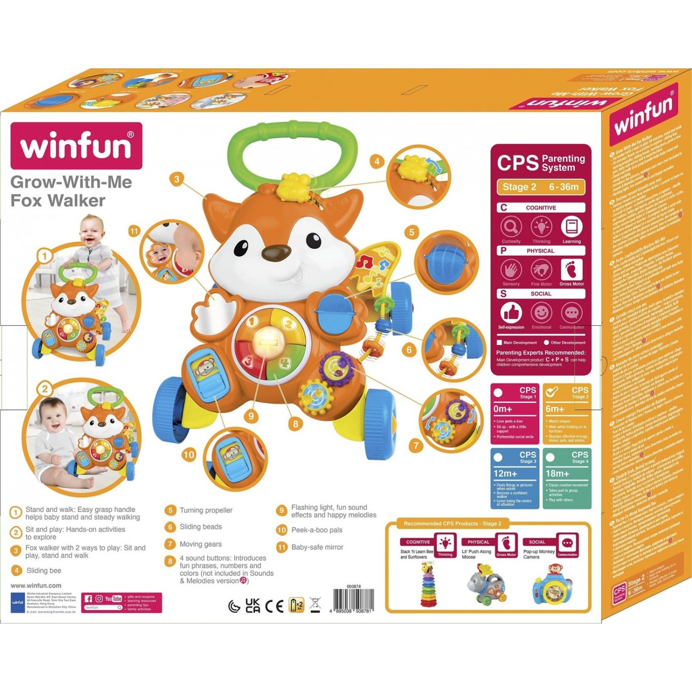 وين فن لعبة تعليم مشي الثعلب تعليم المشي WinFun
