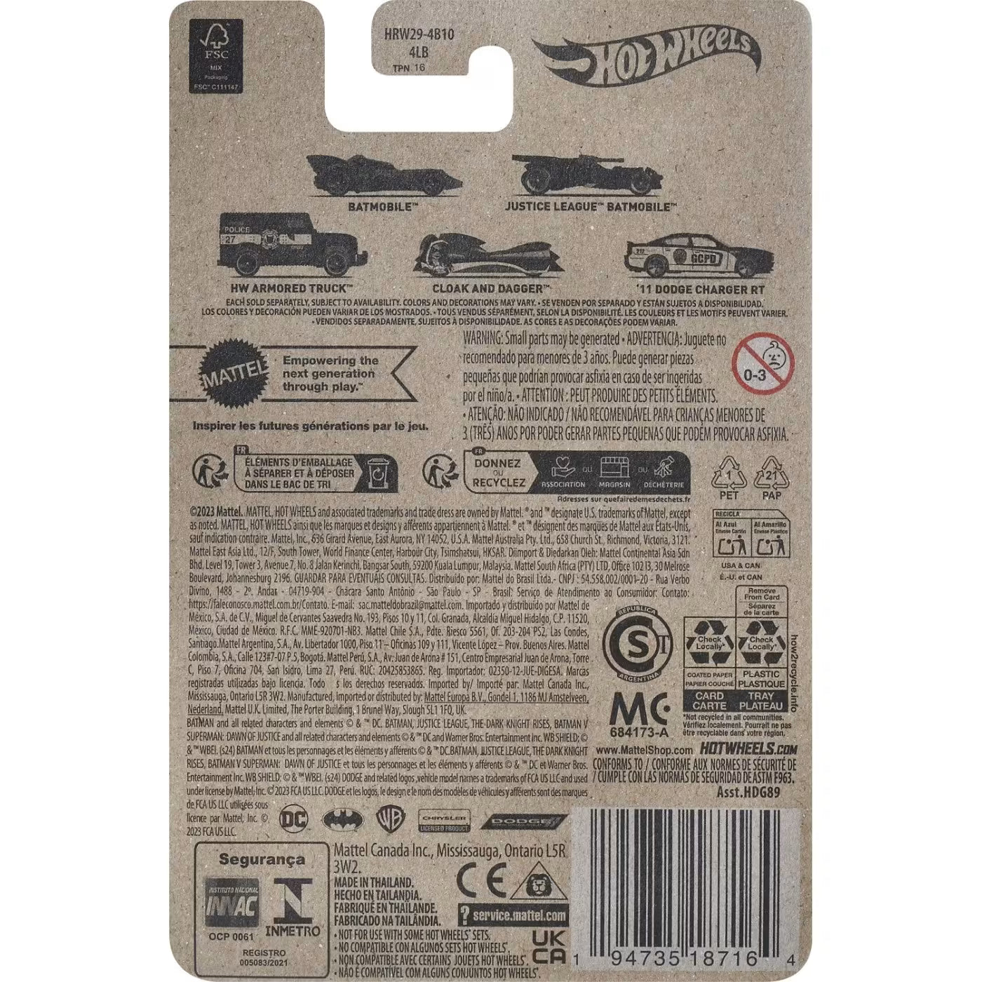 هوت ويلز سيارة باتمان سيارات داي كاست HotWheels