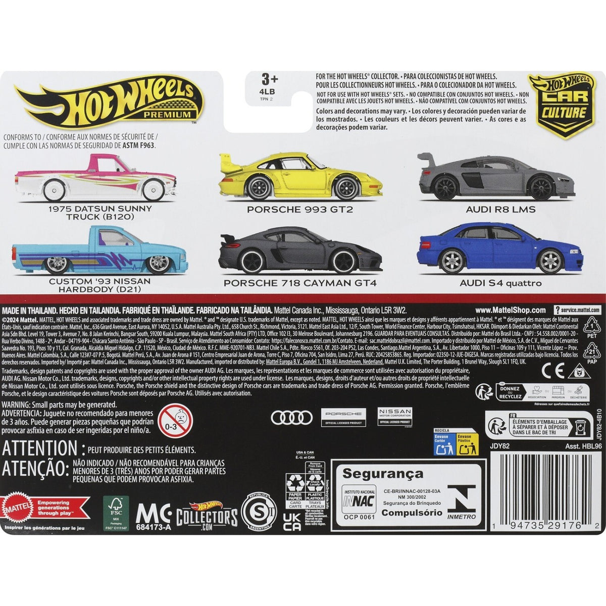 Hot Wheels سيارات داي كاست HotWheels