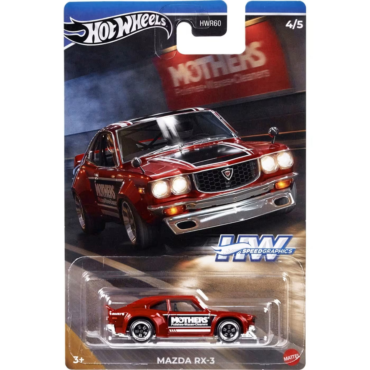 هوت ويلز سيارة مازدا سيارات داي كاست HotWheels