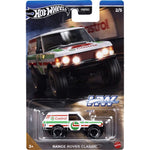 هوت ويلز مركبات متنوعة المركبات المتنوعه HotWheels