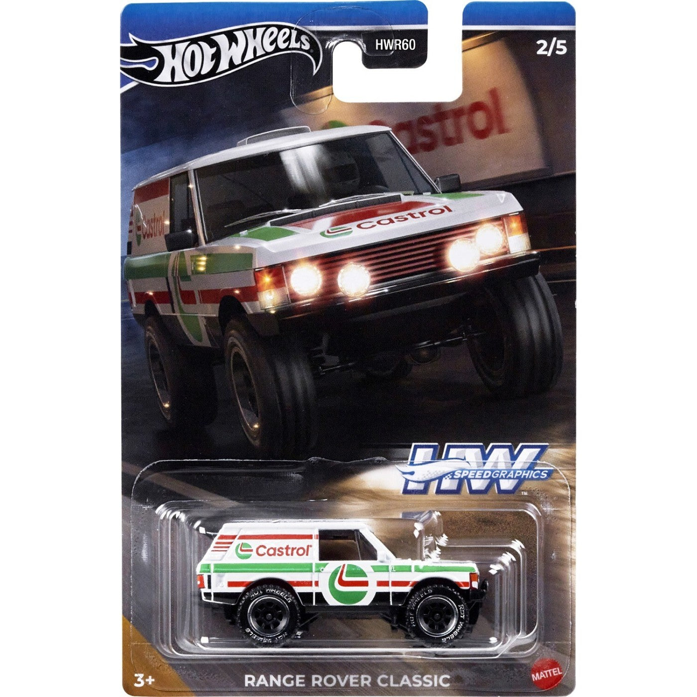 هوت ويلز مركبات متنوعة المركبات المتنوعه HotWheels