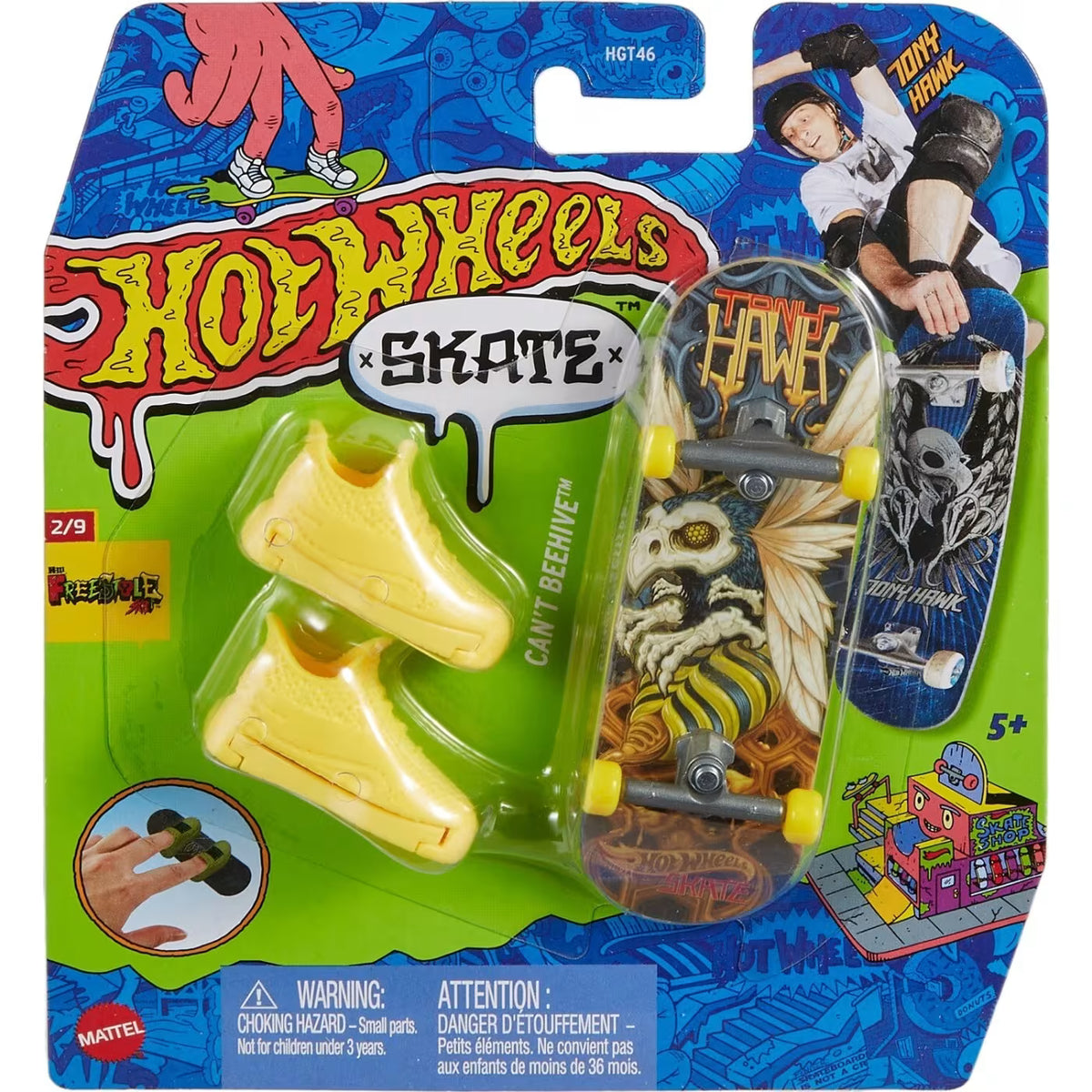 هوت ويلز لوح تزلج كانت بيهيف مركبات الأطفال HotWheels