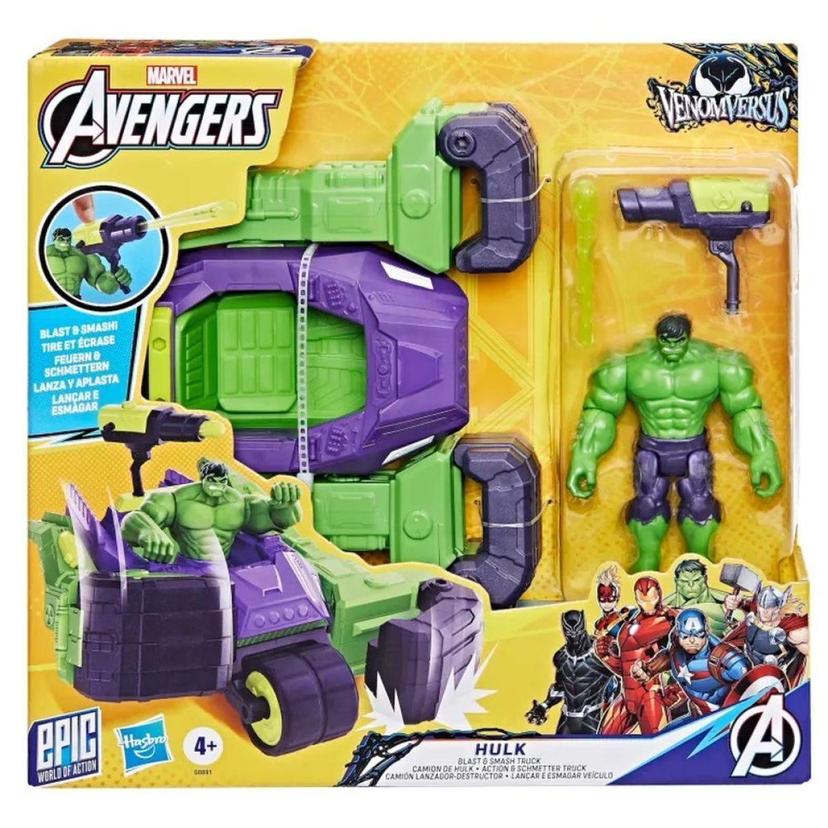 مارفل شاحنة هالك بلاست اند سماش 10 سم مركبات الأطفال Marvel