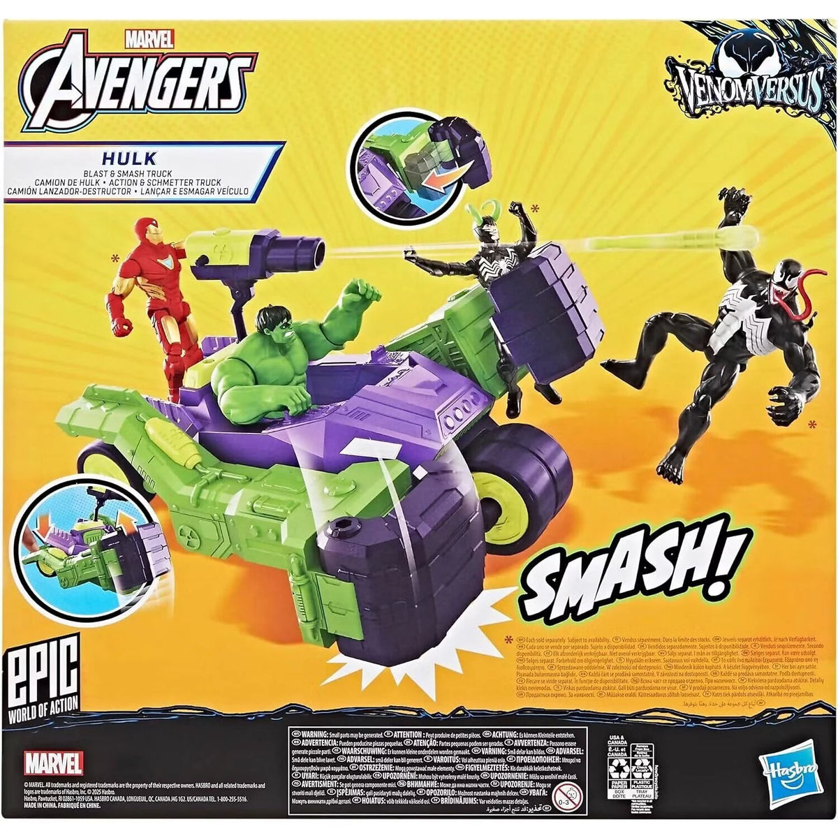 مارفل شاحنة هالك بلاست اند سماش 10 سم مركبات الأطفال Marvel