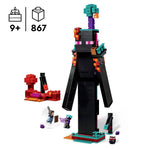ليجو 21279 ماين كرافت لعبة بناء برج إندرمان مكعبات التركيب Minecraft