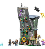 ليجو 76467 هاري بوتر منزل لونا لوفجود مكعبات التركيب LEGO