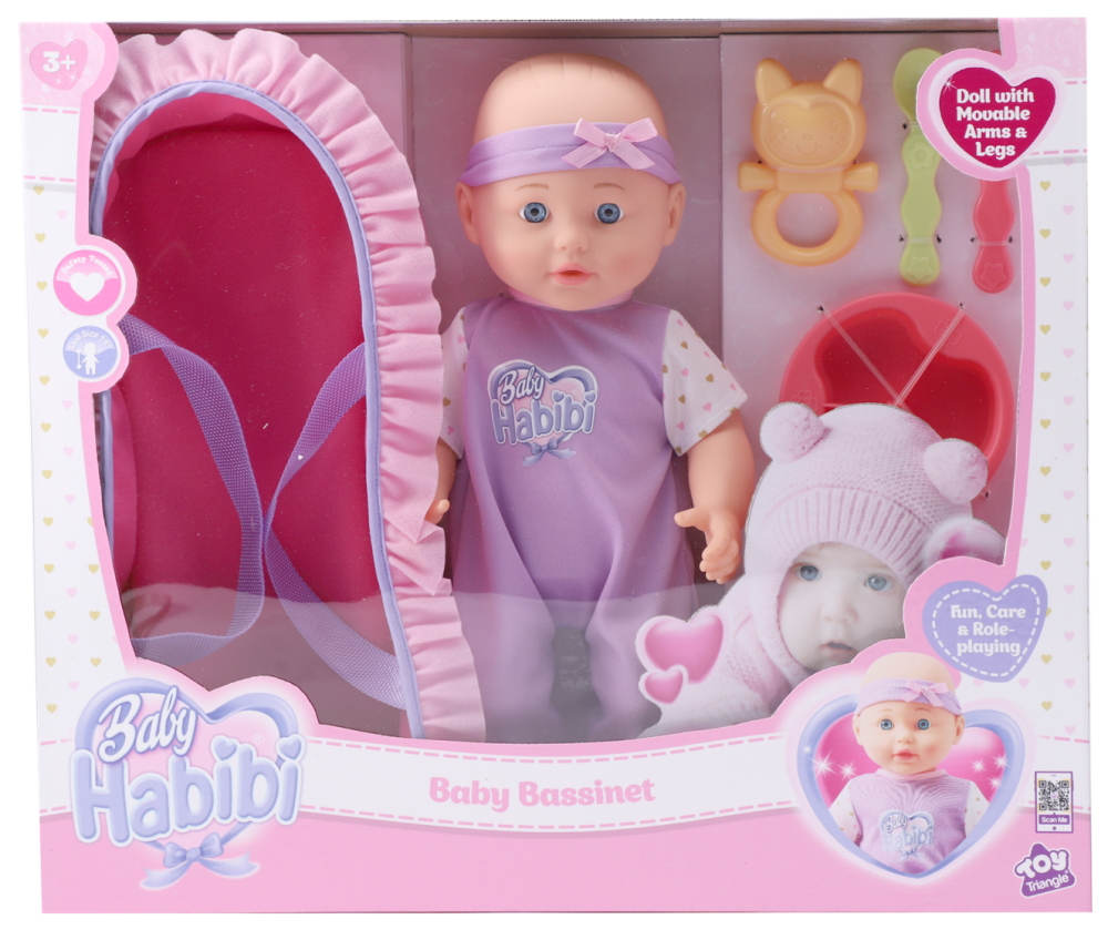 بيبي حبيبي دمية مع سرير اطفال دمى المواليد Baby Habibi