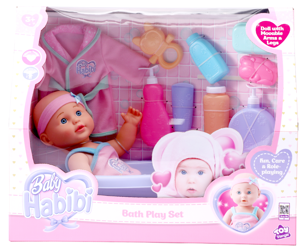 بيبي حبيبي دمية الاطفال مع العاب الحمام دمى المواليد Baby Habibi