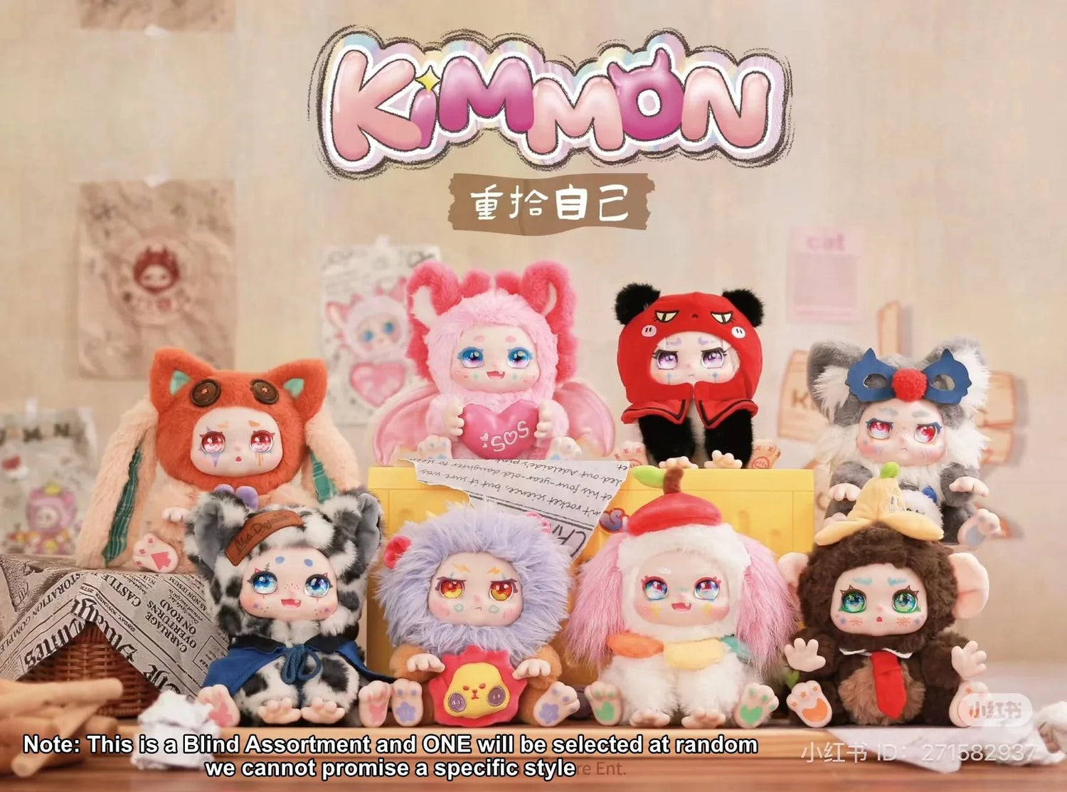 كيمون دمية استعادة ذاتي القطنية متنوع الالعاب القطنية Kimmon