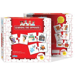 نيلكو بزل تعلم الأضداد العاب البزل Nilco