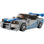 ليجو 76917 سبيد شامبيون سيارة نيسان سكاي لاين جي تي آر مكعبات التركيب LEGO