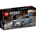 ليجو 76917 سبيد شامبيون سيارة نيسان سكاي لاين جي تي آر مكعبات التركيب LEGO