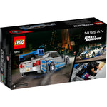 ليجو 76917 سبيد شامبيون سيارة نيسان سكاي لاين جي تي آر مكعبات التركيب LEGO