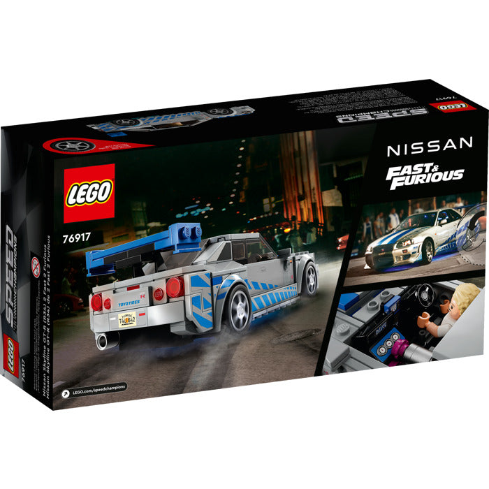 ليجو 76917 سبيد شامبيون سيارة نيسان سكاي لاين جي تي آر مكعبات التركيب LEGO