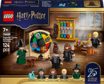 ليجو 76460 هاري بوتر قلعة هوجورتس مكعبات التركيب LEGO