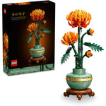 ليجو مكعبات بناء زهرة الاقحوان ايكونز مكعبات التركيب LEGO